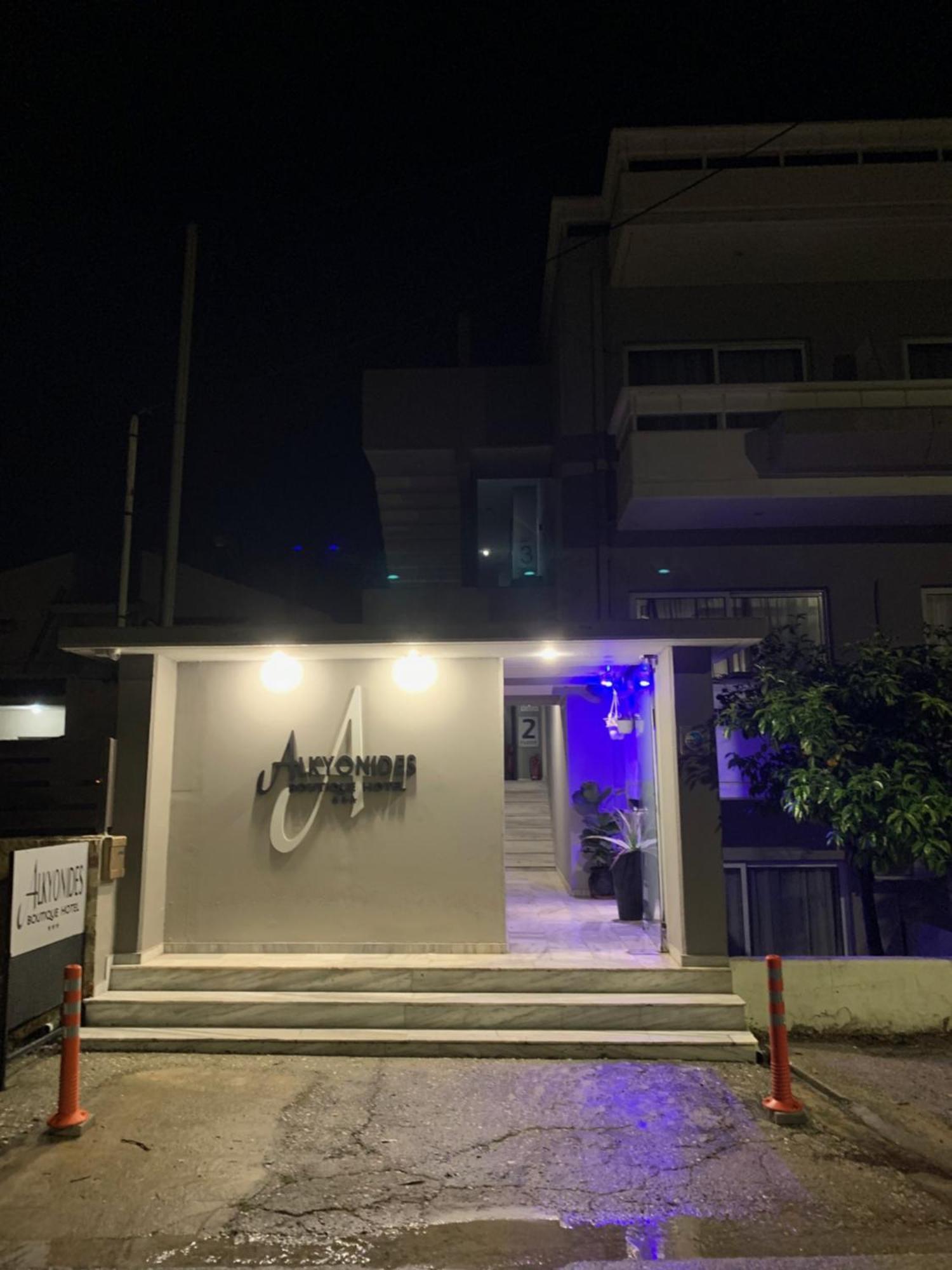 Alkyonides Boutique Hotel Kremastí Exteriér fotografie